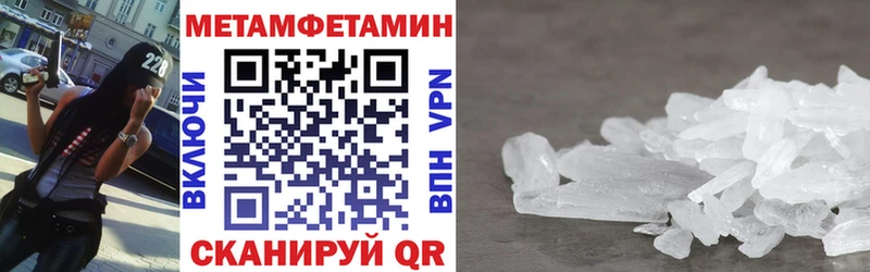 купить наркотики сайты Среднеколымск АМФЕТАМИН Premium