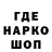 Кетамин VHQ Samwik G