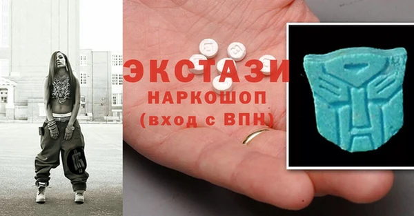 скорость mdpv Алексеевка
