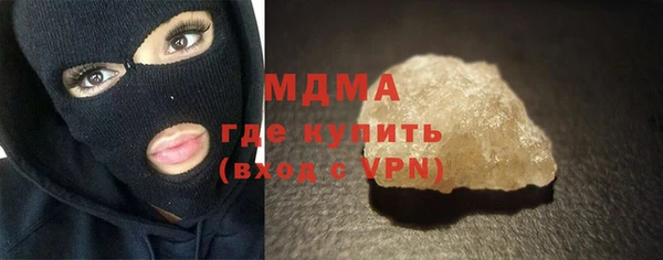 хмурый Алзамай