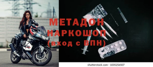 таблы Алексин