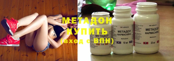 скорость mdpv Алексеевка