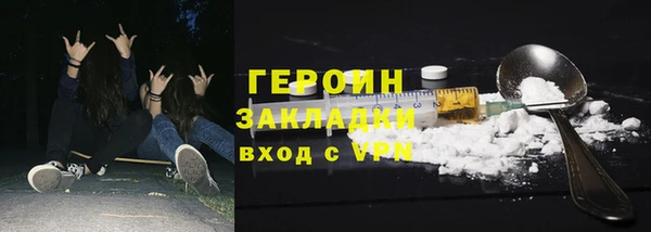 хмурый Алзамай