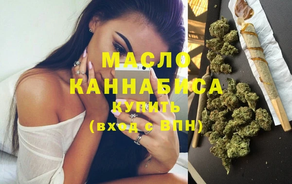 СК Абинск