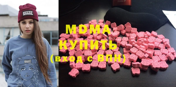 скорость mdpv Алексеевка