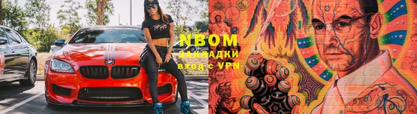 МДПВ Абаза