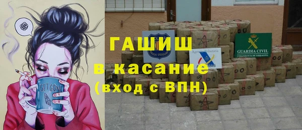 таблы Алексин