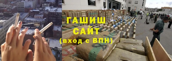 таблы Алексин