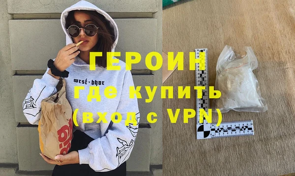 СК Абинск