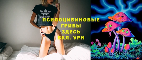 скорость mdpv Алексеевка