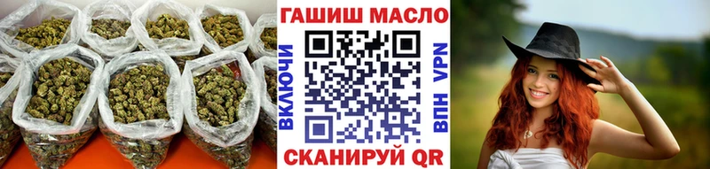 ТГК вейп с тгк  Среднеколымск 