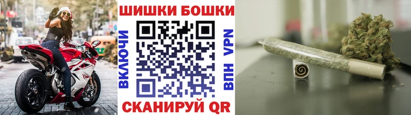 ссылка на мегу ССЫЛКА Среднеколымск Шишки марихуана SATIVA & INDICA
